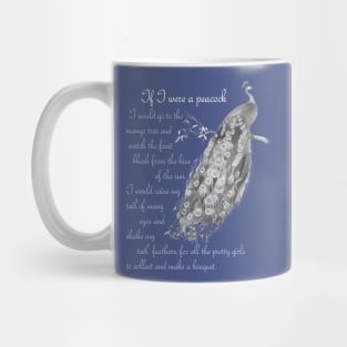 Lispe Vintage Peacock with Poem Mug